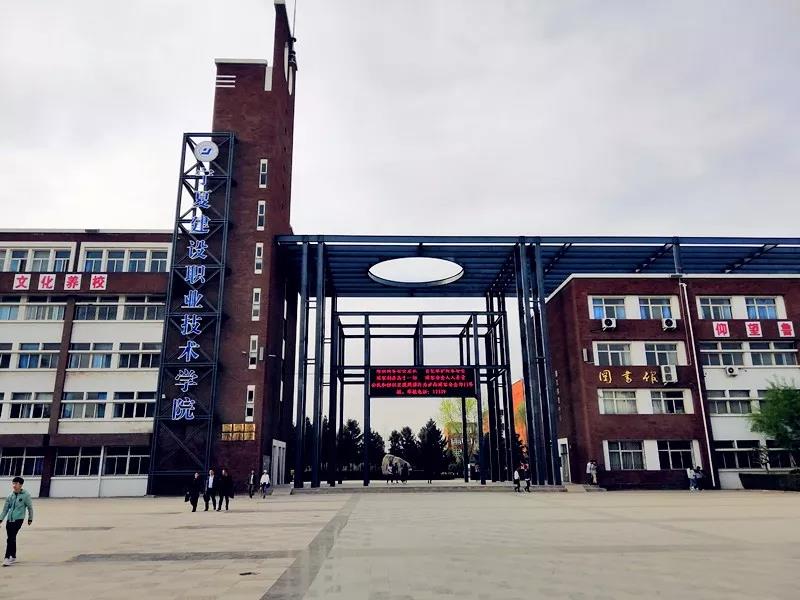 相約春季，點(diǎn)燃激情，放飛夢(mèng)想——昌禾鐵軍運(yùn)動(dòng)會(huì)順利結(jié)束！