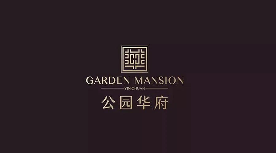 昌禾裝飾丨公園華府業(yè)主，您的專屬裝修優(yōu)惠，乘風破浪歸來！