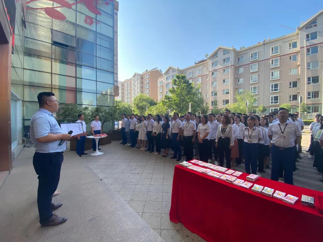 昌禾裝飾丨“暑期大放價”第二階段啟動會，一起拼，一定贏！