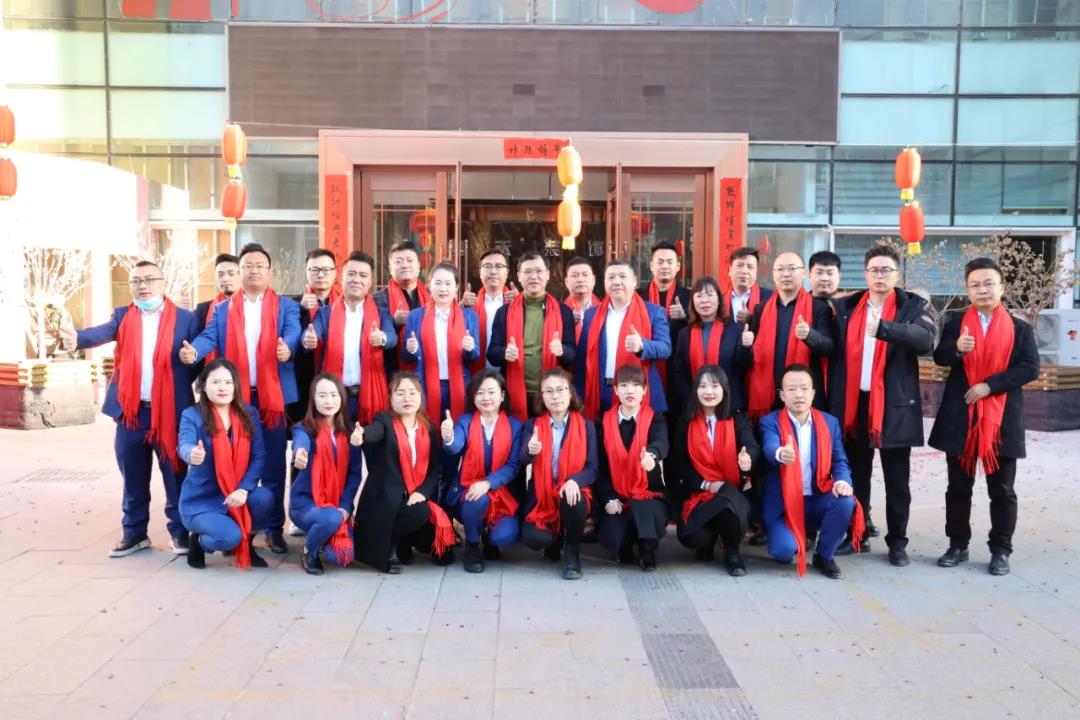 昌禾裝飾丨開工大吉丨2021，一路“犇”起來(lái)！