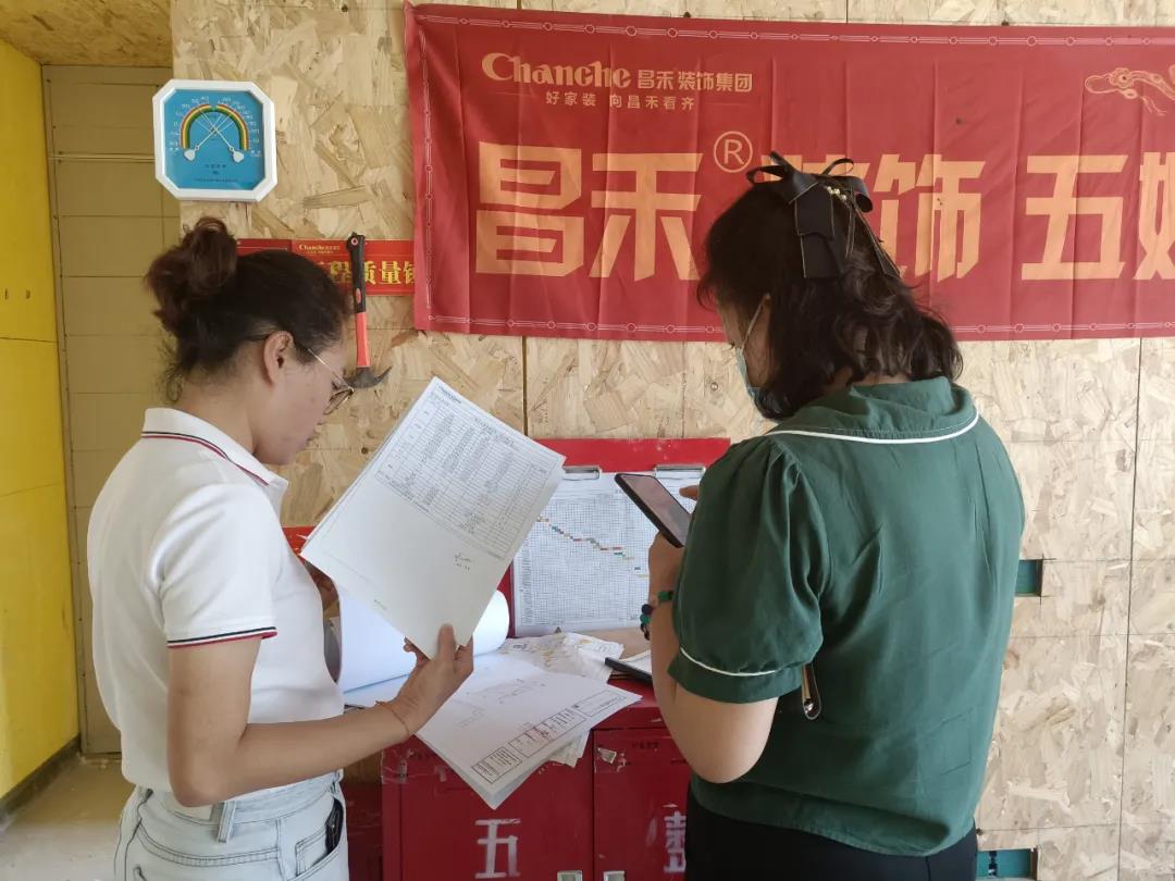 昌禾裝飾【江南賦】工地聯(lián)檢丨鏡頭紀(jì)實，讓每個工地都禁得住考驗！