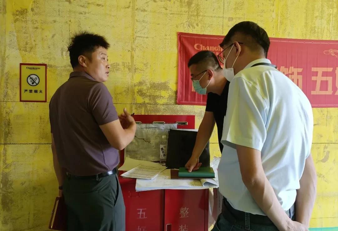 昌禾裝飾【匯融·靜園】工地聯(lián)檢丨鏡頭紀(jì)實，讓每個工地都禁得住考驗！