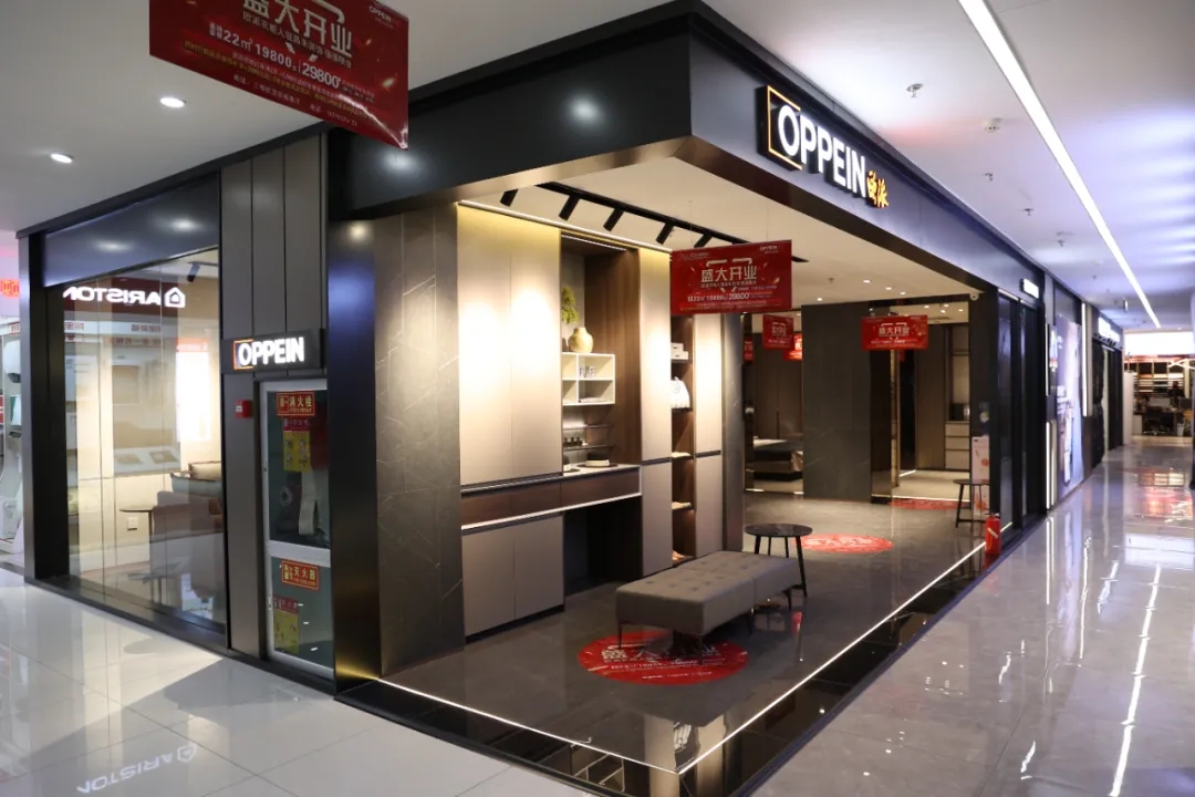 福利來襲丨歐派衣柜昌禾店盛大開業(yè)，惠滿全城，鉅惠限時搶！