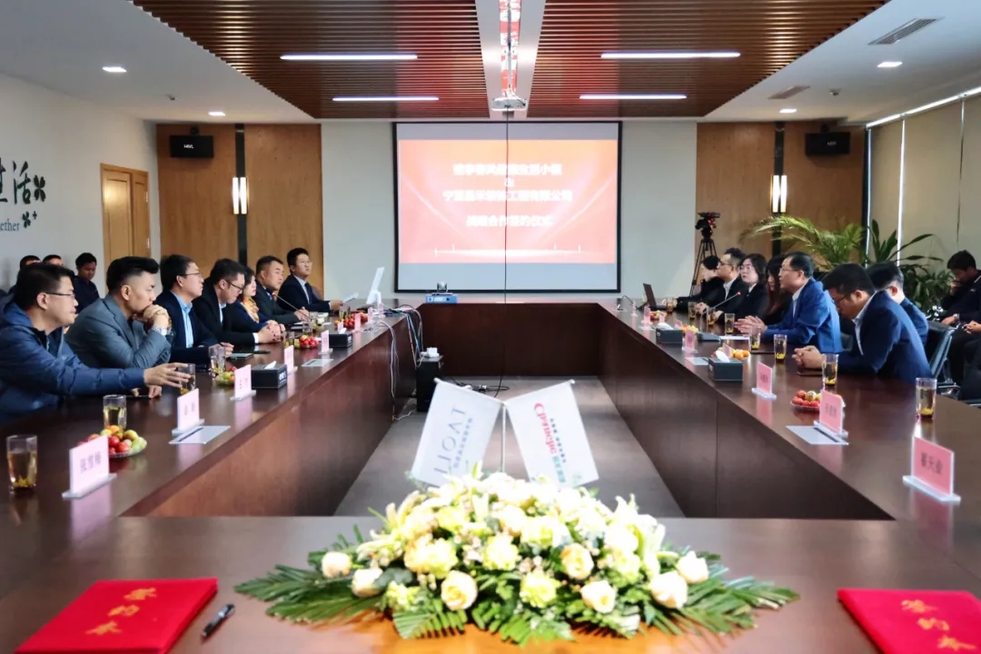 桃李造房·昌禾筑家｜寧夏昌禾裝飾與桃李健康發(fā)展集團戰(zhàn)略合作簽約儀式圓滿成功！
