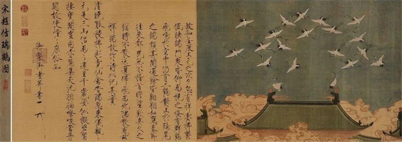 微信圖片_20250315094749