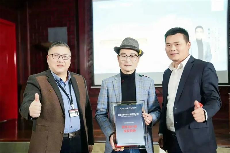 深?yuàn)W普&昌禾裝飾| 青年設(shè)計(jì)師成長(zhǎng)計(jì)劃銀川站圓滿收官！