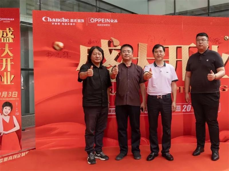 微信圖片_20250321144615