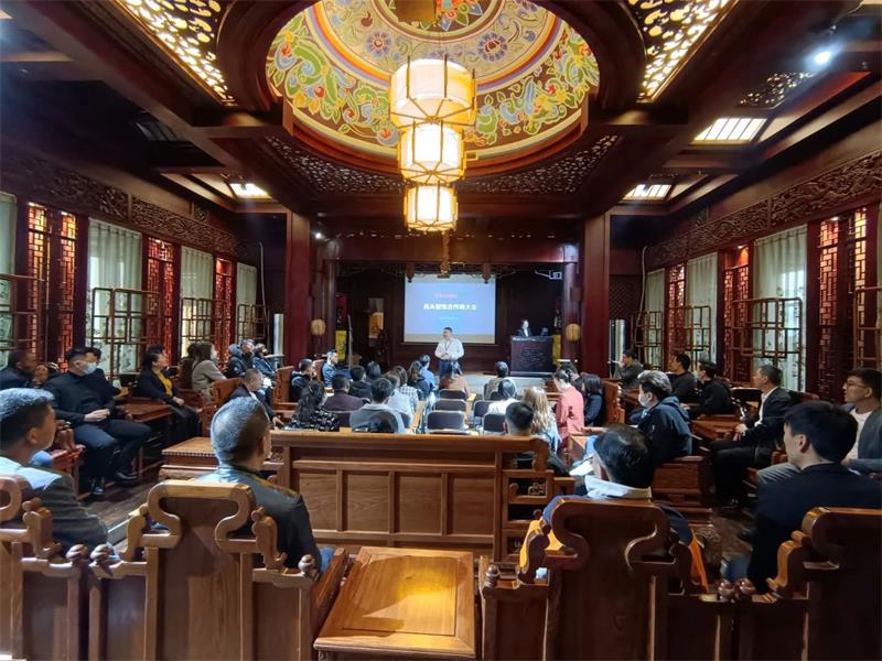 昌禾裝飾丨2021年首屆合作商大會(huì)順利召開，聚力同行，共贏未來(lái)