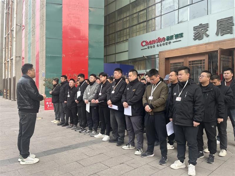 昌禾裝飾【1205工地大聯(lián)檢】| 鏡頭紀(jì)實(shí)——精工細(xì)檢，品質(zhì)交付