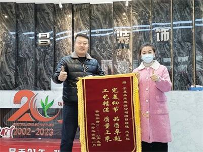 歲末回望，業(yè)主好評(píng)紛至沓來(lái)；新年啟幕，品質(zhì)領(lǐng)航再赴新程