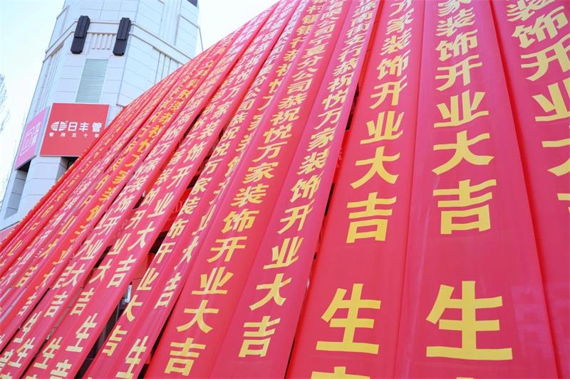 微信圖片_20250323141516