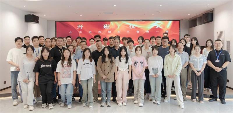 追光逐夢(mèng) 青春飛揚(yáng) | 昌禾裝飾&寧夏建設(shè)職業(yè)技術(shù)學(xué)院授牌儀式暨小禾班四期及小魯班一期開(kāi)班儀式圓滿完成