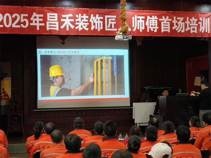 微信圖片_20250321165836