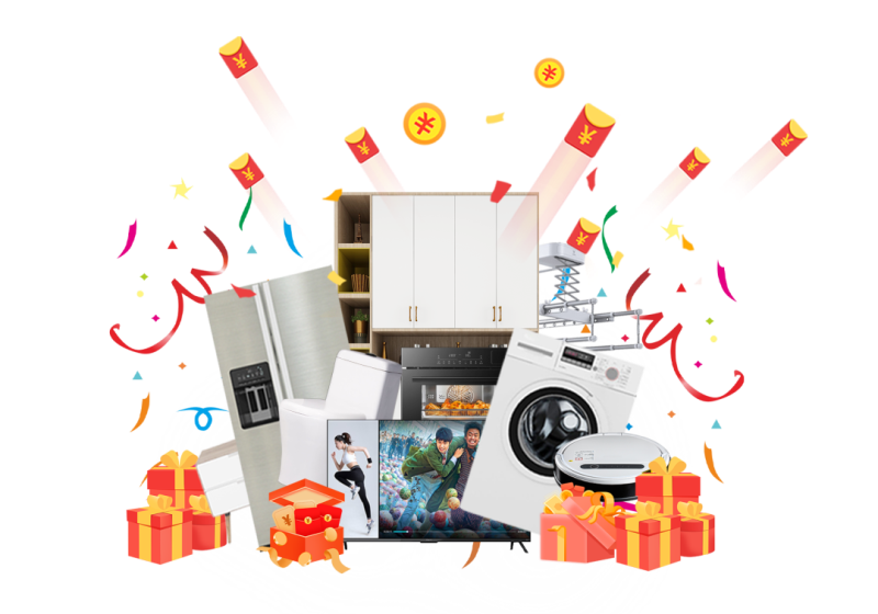 昌禾裝飾·誠(chéng)信不止315第三季勁爆來(lái)襲！九大特權(quán)+四重壕禮限時(shí)放送！