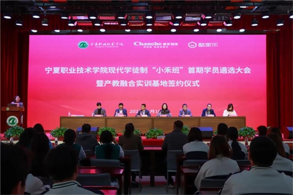 昌禾裝飾：創(chuàng)新驅(qū)動，成功獲得了 21 項國家級專利