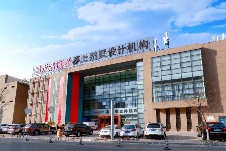 銀川業(yè)主親述：昌禾裝飾如何把 “理想家” 從圖紙變成實景？