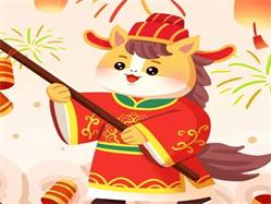 收藏備用！2026年裝修開工黃道吉日，選對好日子，家旺人順！