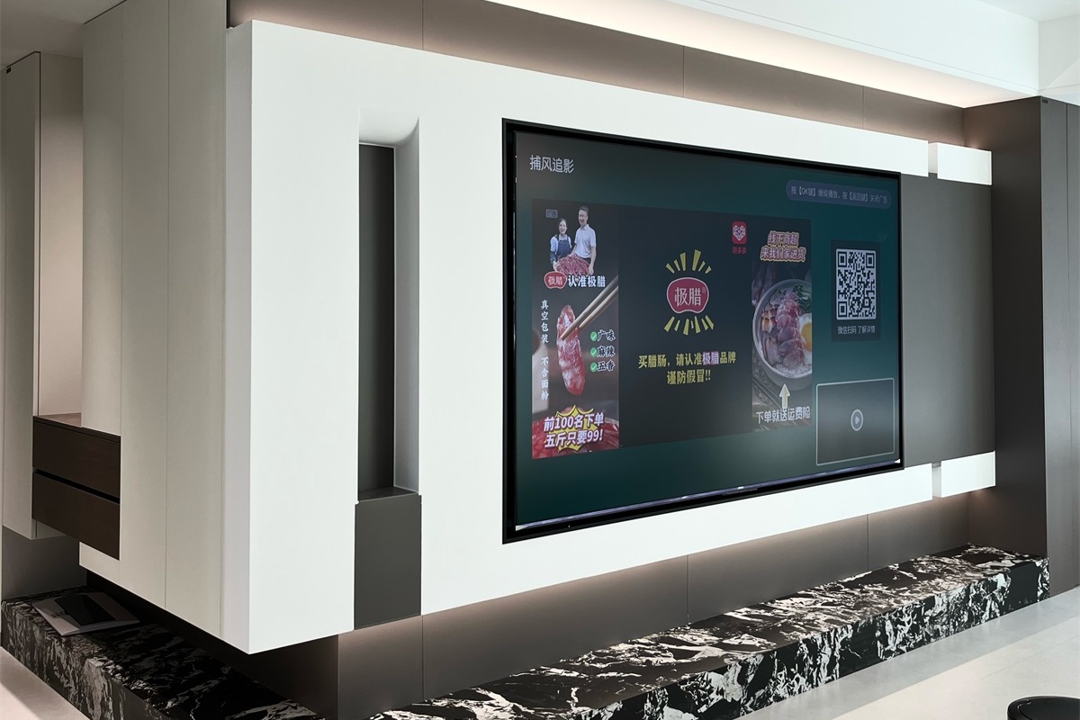 民生北府175㎡實景首發(fā)！ (11)_看圖王