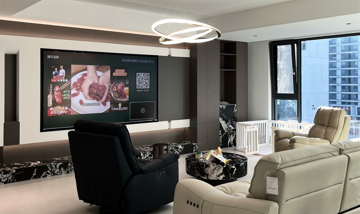 民生北府175㎡實景首發(fā)！ (3)_看圖王(1)